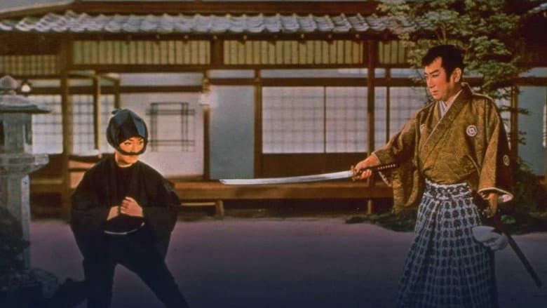 Backdrop from The Edo Official and Apprentice