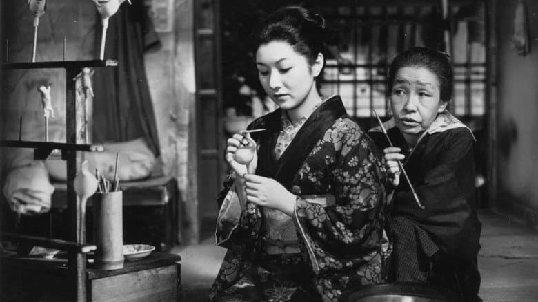 Backdrop from A Geisha
