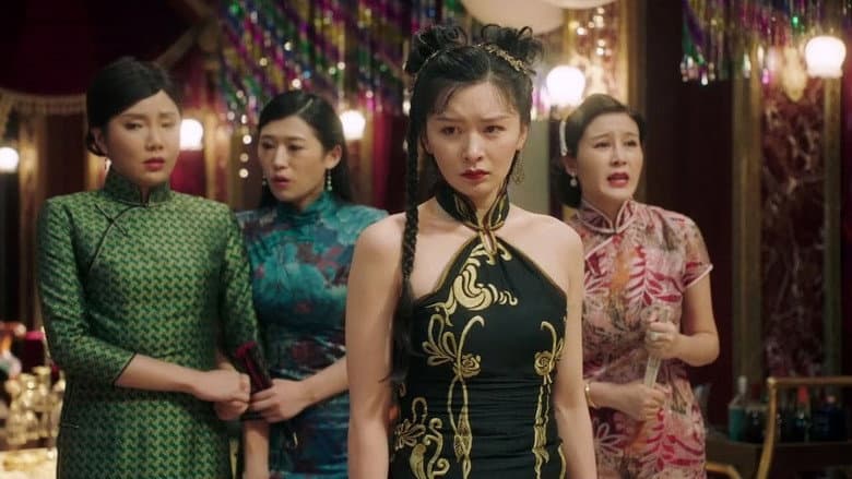 Кадр із фільму «The Queen of Kung Fu»