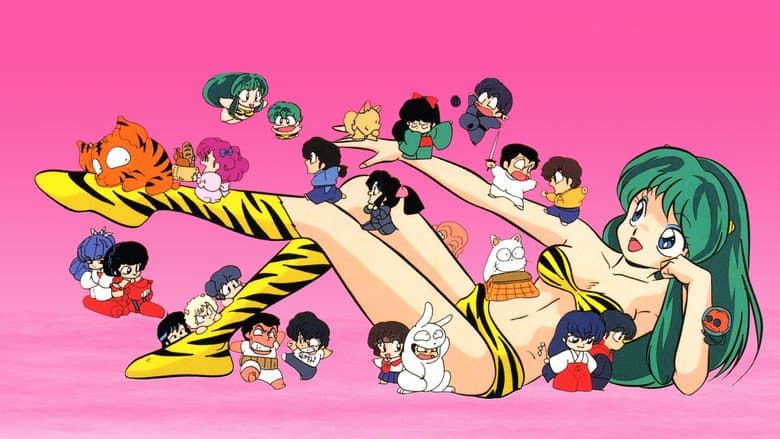 Backdrop from Urusei Yatsura