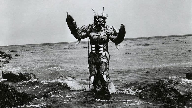 Кадр із фільму «The She-Creature»