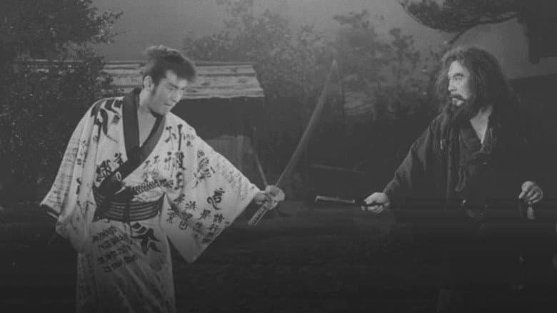 Backdrop from Secret of The Golden Spell