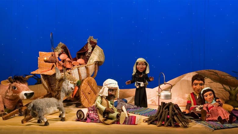 Backdrop from The Story of Christmas