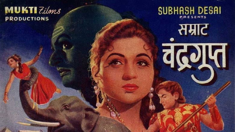 Backdrop from Samrat Chandragupt