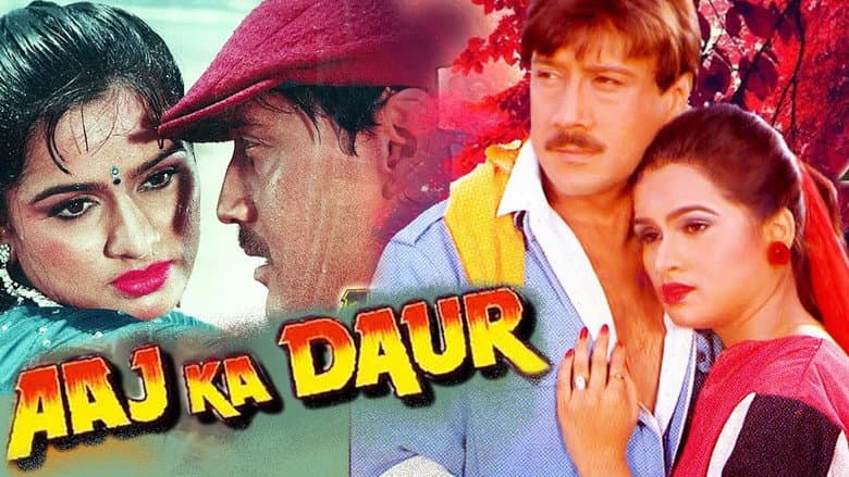Backdrop from Aaj Ka Daur