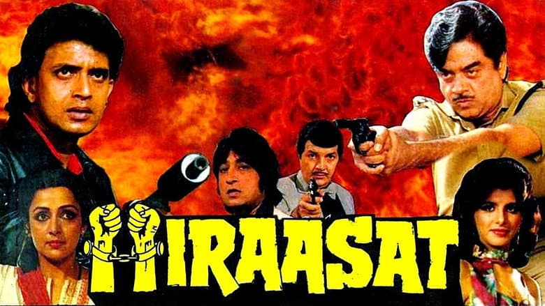 Backdrop from Hiraasat
