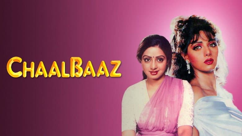 Backdrop from Chaalbaaz