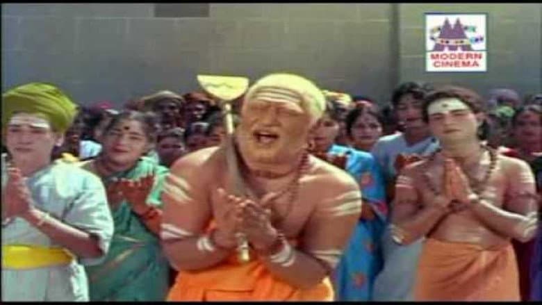 Backdrop from Thiruvarutchelvar