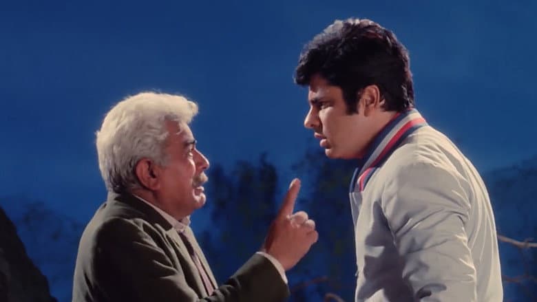 Backdrop from Haseenon Ka Devata