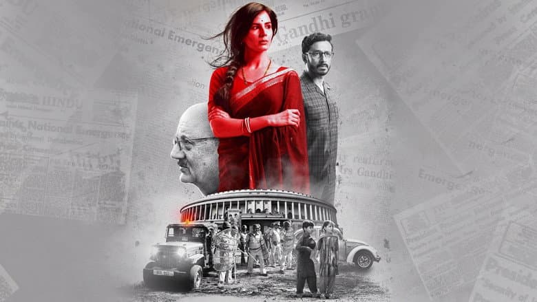 Backdrop from Indu Sarkar