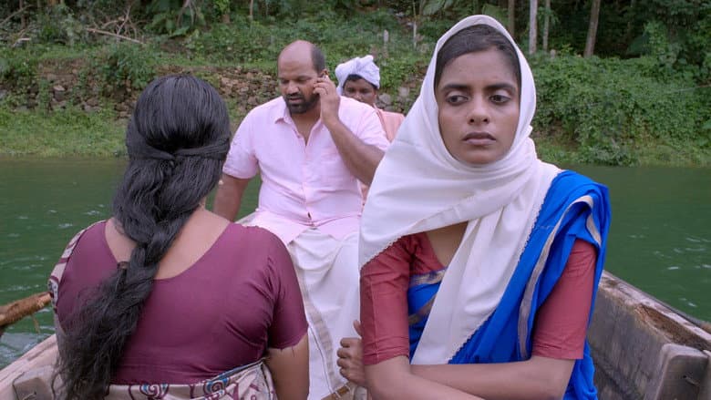 Backdrop from Biriyaani