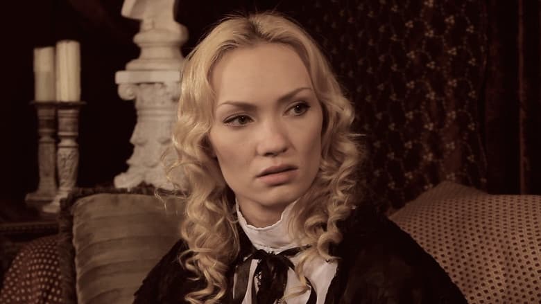 Backdrop from Lizzie Borden's Revenge