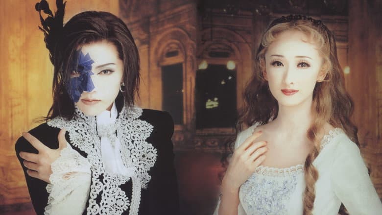 Backdrop from Phantom