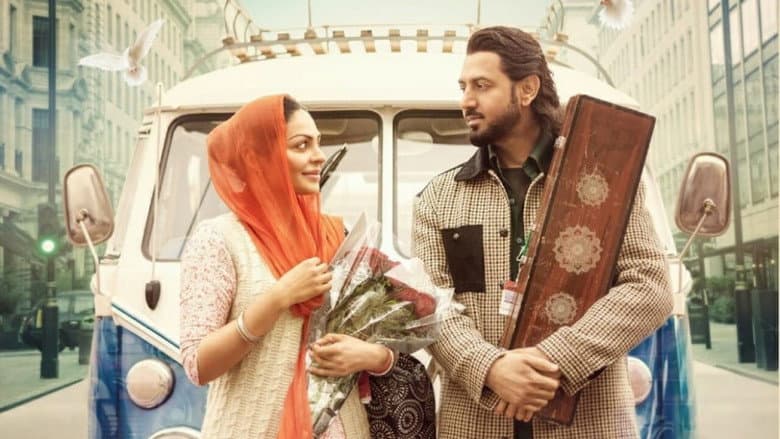 Backdrop from Paani Ch Madhaani