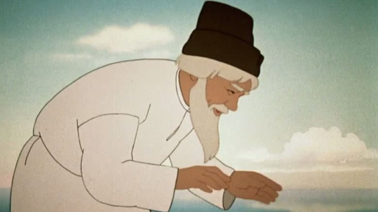 Backdrop from The Tale of the Fisherman and the Goldfish