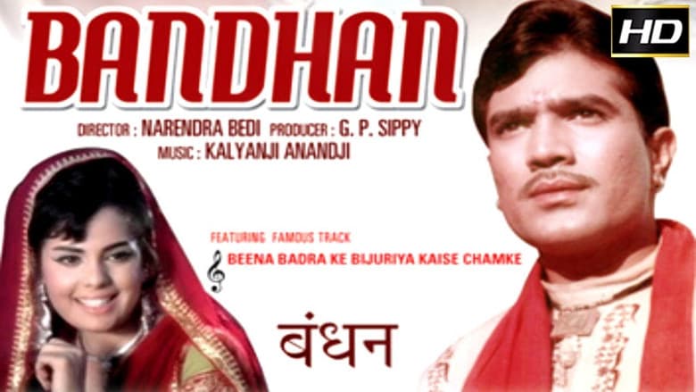 Backdrop from Bandhan
