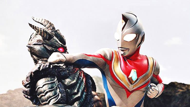 Backdrop from Ultraman Dyna: The Return of Hanejiro