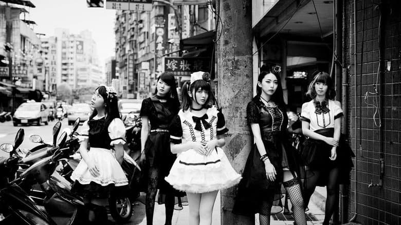 Backdrop from BAND-MAID - WORLD DOMINATION