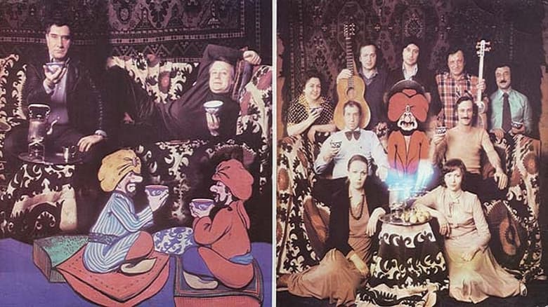 Backdrop from Али-Баба и сорок разбойников