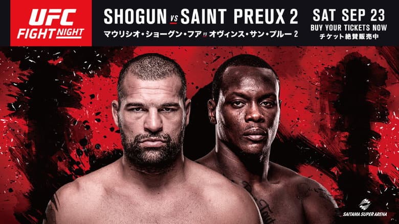 Backdrop from UFC Fight Night 117: Saint Preux vs. Okami