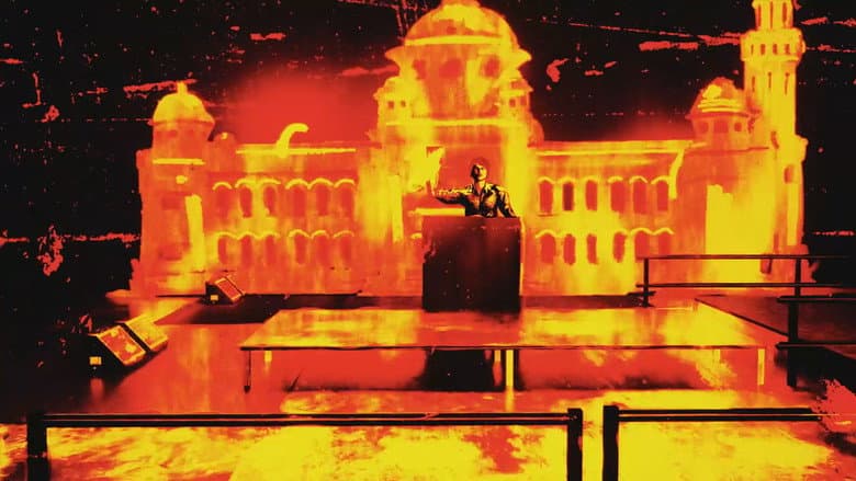 Backdrop from Garmi