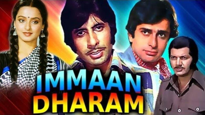 Backdrop from Immaan Dharam