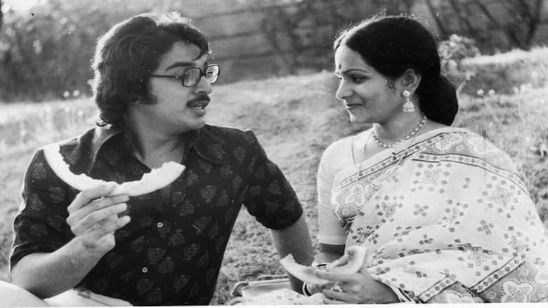 Backdrop from Kokila