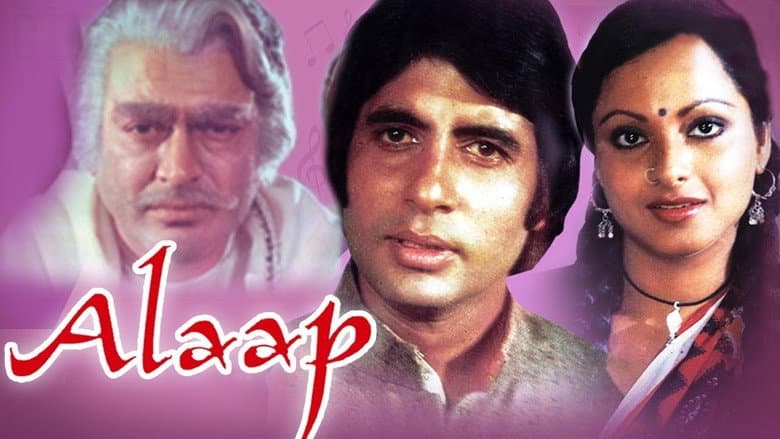 Backdrop from Alaap