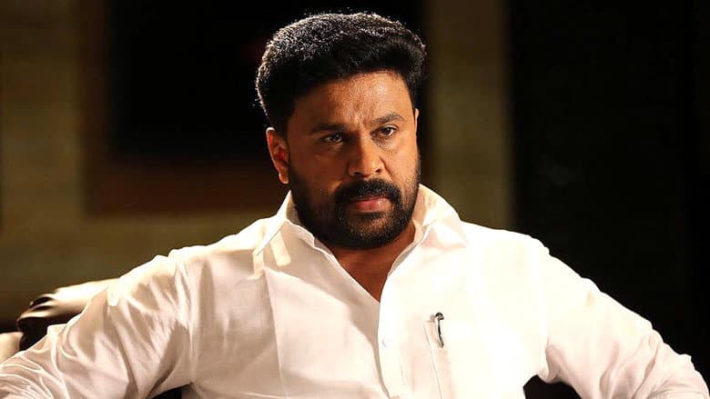 Backdrop from Ramaleela