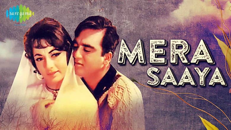 Backdrop from Mera Saaya