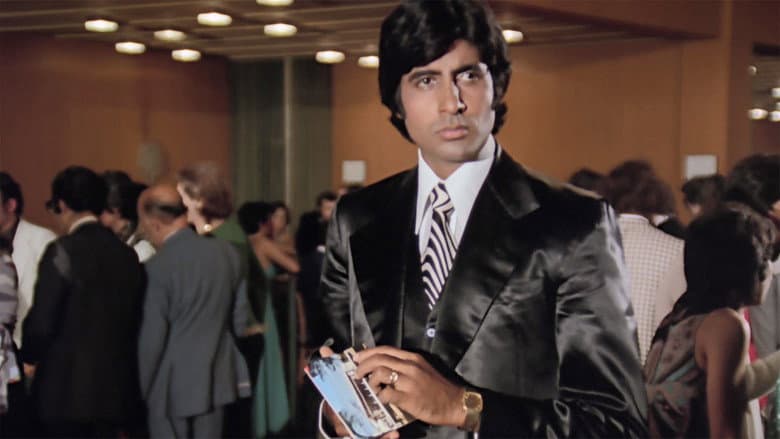 Backdrop from The Great Gambler