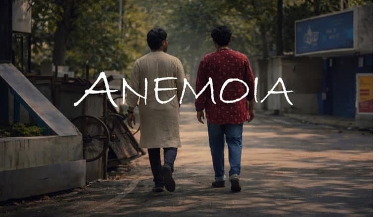 Backdrop from Anemoia