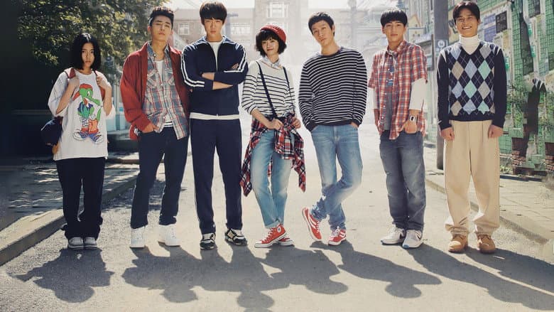 Backdrop from Reply 1994