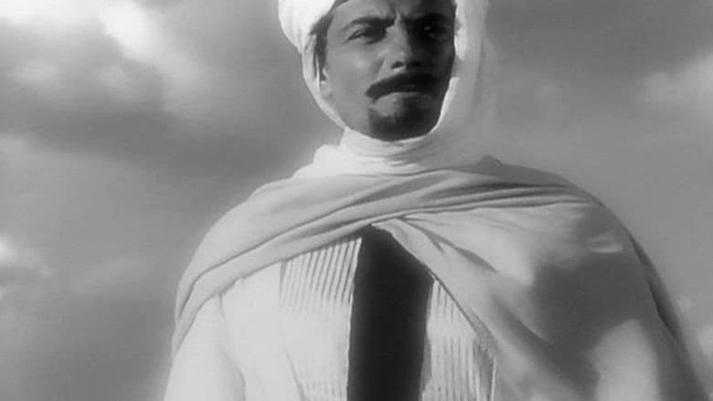 Backdrop from الوادى الأصفر
