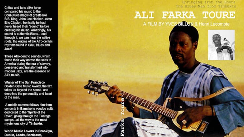 Backdrop from Ali Farka Touré: Springing from the Roots