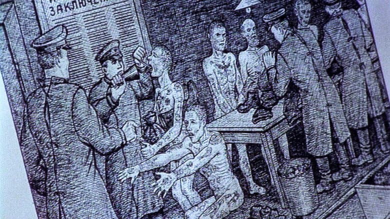 Backdrop from Gulag
