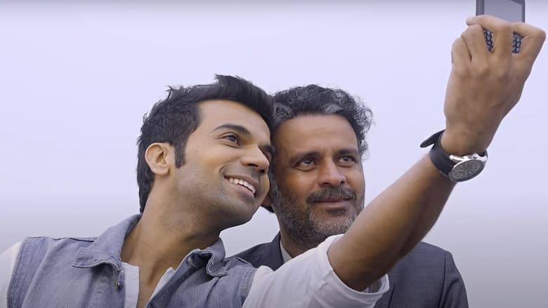 Backdrop from Aligarh