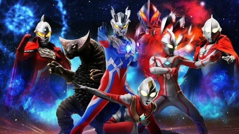 Backdrop from Mega Monster Battle: Ultra Galaxy Legends The Movie