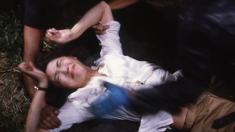 Backdrop from Zoom Up: Sexual Crime Report