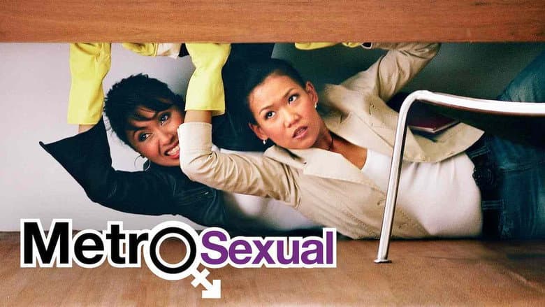 Backdrop from Metlogs (Metrosexual Adventures)