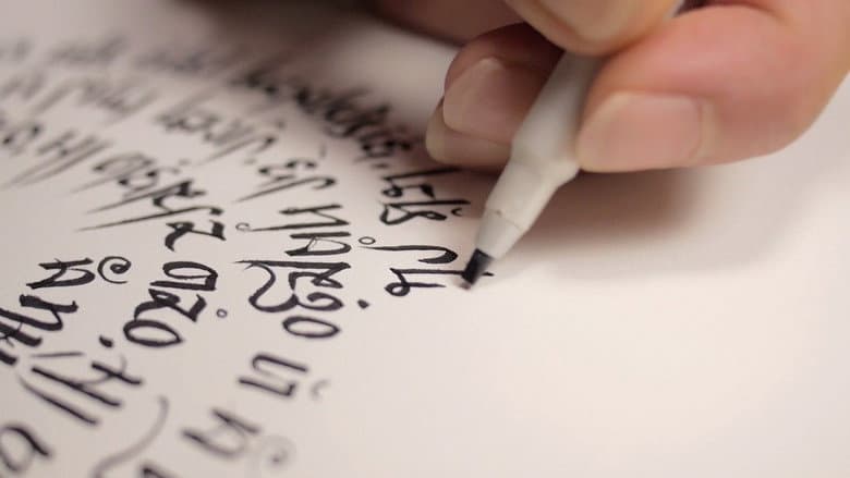 Кадр із фільму «Conlanging: The Art of Crafting Tongues»