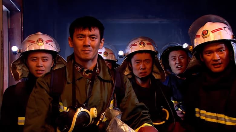Backdrop from Fire Boy: The Fantastic Firemen
