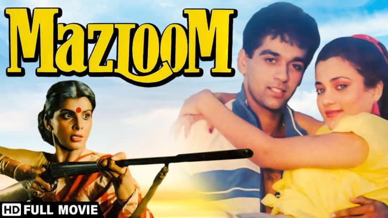Backdrop from Mazloom