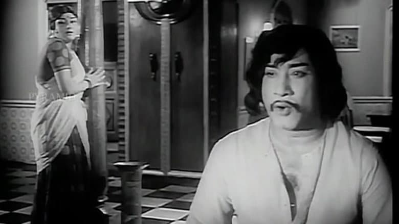 Backdrop from Pattikada Pattanama
