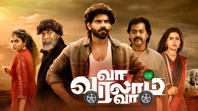 Backdrop from Va Varalam Va