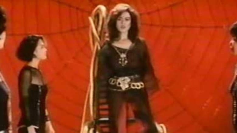 Backdrop from Beauty Evil Rose