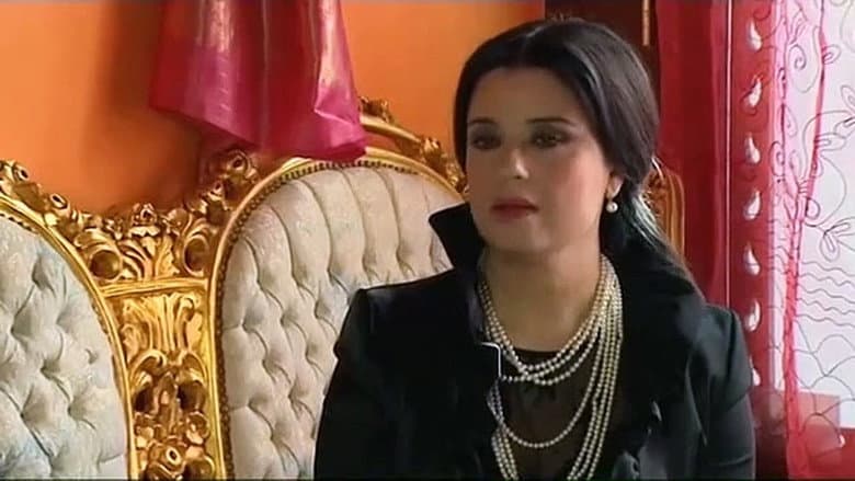 Backdrop from Οι Μάγισσες Της Σμύρνης