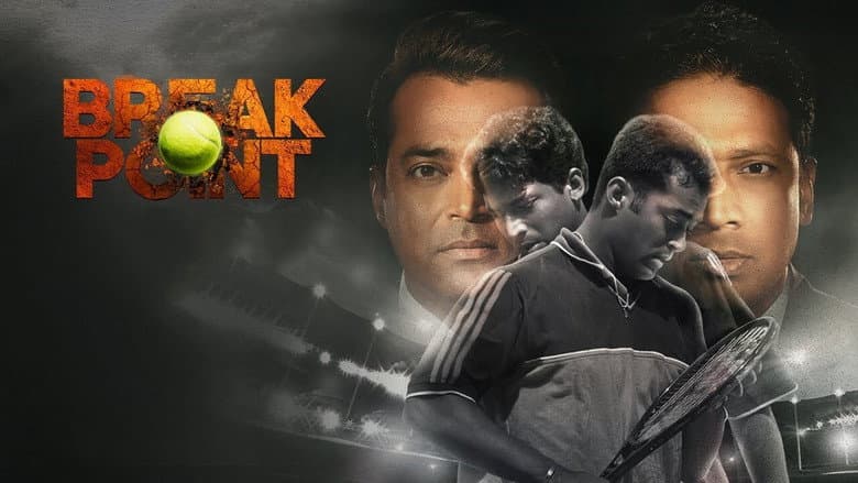 Backdrop from Break Point