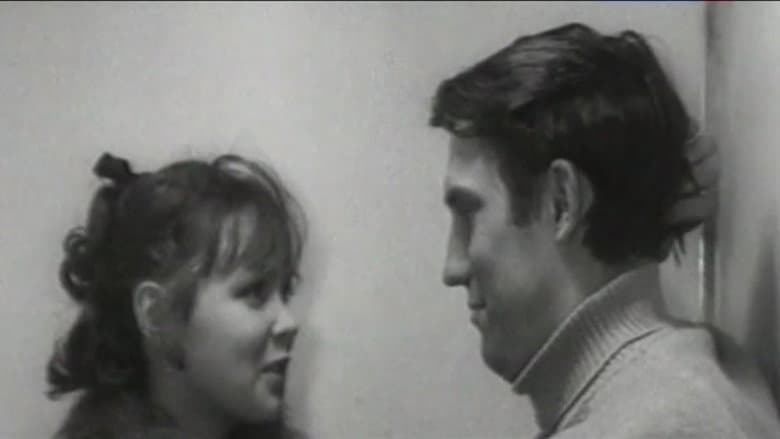 Backdrop from Urban Romance
