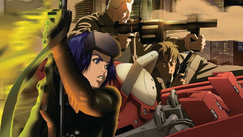 Backdrop from Ghost in the Shell: Arise - Border 4: Ghost Stands Alone